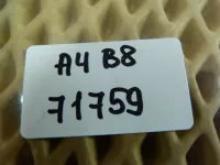 Датчик AIR BAG на Audi A4 B8 — фото 6