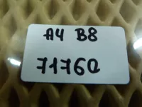 Датчик AIR BAG на Audi A4 B8 — фото 6
