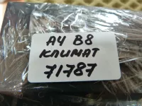 Блок управления климатической установкой на Audi A4 B8 — фото 8