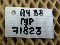 Насос гур на Audi A4 B8 — фото 8