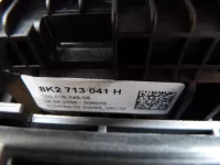 Кулиса АКПП на Audi A4 B8 — фото 13