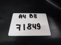 Воздуховод на Audi A4 B8 — фото 17