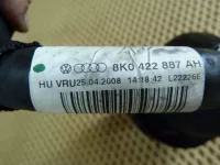 Бачок гур на Audi A4 B8 — фото 7