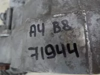 Коробка АКПП на Audi A4 B8 — фото 16