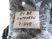 Патрубок на Audi A4 B8 — фото 44
