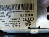 Магнитола на Audi A4 B8 — фото 45