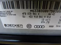 Магнитола на Audi A4 B8 — фото 44