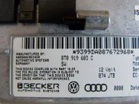 Магнитола на Audi A4 B8 — фото 76