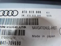 Магнитола на Audi A4 B8 — фото 46