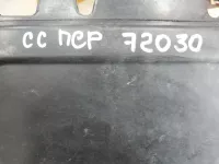 Пыльник двигателя центральный на Volkswagen Passat CC B6 — фото 18