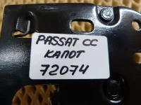 Крючок капота на Volkswagen Passat CC B6 — фото 7