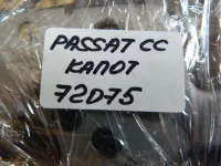 Замок капота на Volkswagen Passat CC B6 — фото 12