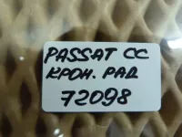 Кронштейн радиатора на Volkswagen Passat CC B6 — фото 6