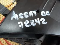 Блок предохранителей на Volkswagen Passat CC B6 — фото 9