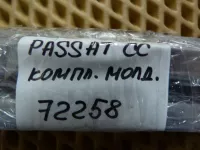Молдинг крыши на Volkswagen Passat CC B6 — фото 24