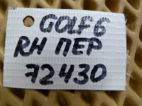 Рычаг передний правый на Volkswagen Golf Mk6 — фото 8