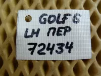 Кулак поворотный передний левый на Volkswagen Golf Mk6 — фото 12