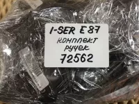 Ручка двери внутренняя на BMW 1-Series E87 — фото 11