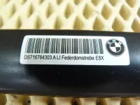 Растяжка столбов на BMW 1-Series E87 — фото 4