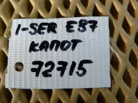 Петля капота на BMW 1-Series E87 — фото 11