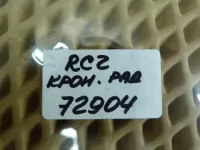 Кронштейн радиатора на Peugeot RCZ — фото 4
