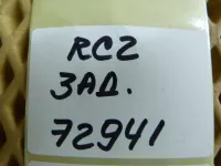 Стекло заднее на Peugeot RCZ — фото 15