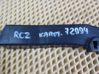 Кожух замка капота на Peugeot RCZ — фото 8