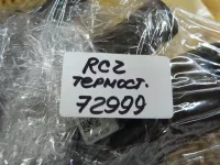 Корпус термостата на Peugeot RCZ — фото 12
