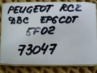 Двигатель на Peugeot RCZ — фото 13