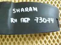 Ограничитель двери передний правый на Volkswagen Sharan — фото 7