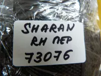 Ручка двери передней внутренняя правая на Volkswagen Sharan — фото 9
