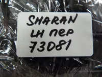 Блок управления стеклоподъемниками на Volkswagen Sharan — фото 9