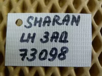 Тяга поперечная левая задняя на Volkswagen Sharan — фото 9