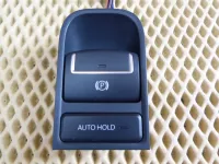 Кнопка фиксатора стояночного тормоза VW Sharan 2010> (5N0927225XSJ) — фото 1