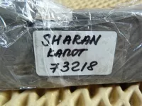 Крючок капота на Volkswagen Sharan — фото 8