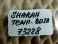 Датчик температуры воздуха на Volkswagen Sharan — фото 5