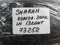 Комплект зеркал на Volkswagen Sharan — фото 29