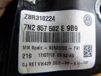 Комплект зеркал на Volkswagen Sharan — фото 27