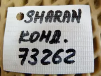 Трубка кондиционера на Volkswagen Sharan — фото 8