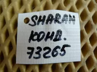 Трубка кондиционера на Volkswagen Sharan — фото 8