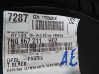Комплект обшивок двери на Volkswagen Sharan — фото 24