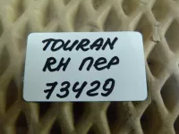 Кнопка стеклоподъемника на Volkswagen Touran 1T — фото 6