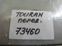 Плафон салонный на Volkswagen Touran 1T — фото 19