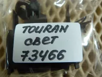 Кнопка корректора фар на Volkswagen Touran 1T — фото 6