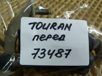 Датчик регулировки дорож. просвета на Volkswagen Touran 1T — фото 8
