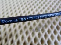 Замок капота на Volkswagen Touran 1T — фото 9