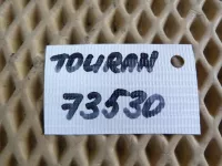 Насос электрический на Volkswagen Touran 1T — фото 8