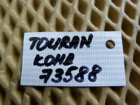 Трубка кондиционера на Volkswagen Touran 1T — фото 6