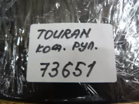 Кожух рулевой колонки на Volkswagen Touran 1T — фото 8