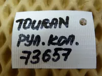 Рулевая колонка на Volkswagen Touran 1T — фото 14